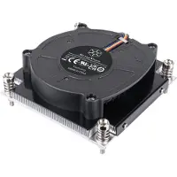 Silverstone XE01-1700A -prosessorijäähdytin, 1U