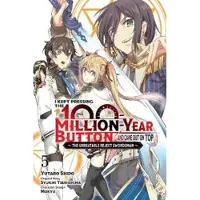 Little, Brown and Company I Kept Pressing the 100-Million-Year Button and Came Out on Top, Vol. 5 (manga)