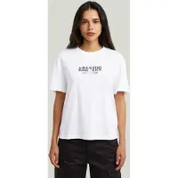 G-Star Inside Print T-Shirt - White - Women