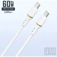 Dudao L25C USB-C - USB-C Silicone Cable 60W 1m - White
