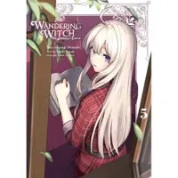 Square Enix Wandering Witch 5 (Manga)