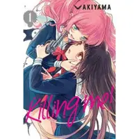 Little, Brown and Company Killing Me!, Vol. 1