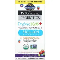 Garden of life , Dr. Formuloidut Probiotitikset, Orgaaninen lapsille +, Makuinen orgaaninen marjapensasmustikas, 30 Makuista kiehautuvaa