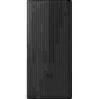 Xiaomi 18W Power Bank 30000mAh, 18W -varavirtalähde, Musta