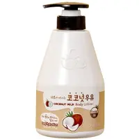 Kwailnara Body Lotion with Coconut Milk - 560 g