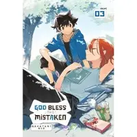 Little, Brown and Company God Bless the Mistaken, Vol. 3