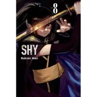 Little, Brown and Company Shy, Vol. 8