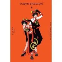 Little, Brown and Company CLAMP Premium Collection Tokyo Babylon, Vol. 6