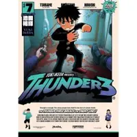 Vertical Thunder 3: Vol. 7