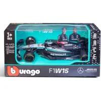 Adlibris BBurago 1:43 Mercedes-AMG F1 W15 2024 George Russell