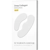Sungboon Editor Deep Collagen Melting Patch Set