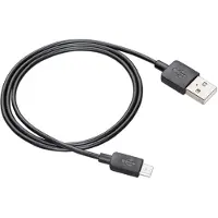 HP – HP Poly Trio USB-A to Micro USB Cable (85X06AA)