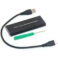 CoreParts MSUB8001 tallennusaseman kotelo SSD-kotelo Musta M.2