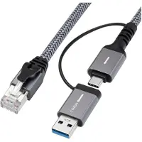 Microconnect Sovitinkaapeli CAT6 FTP - USB AC , 5 metriä, MC-RJ45USBC-05