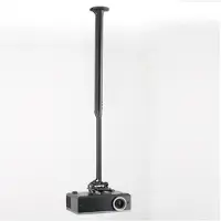 Chief KITEC Series KITEC080135B mounting kit - for projector - black