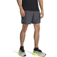 Under Armour Urheiluhousut 'Launch 7' basaltinharmaa
