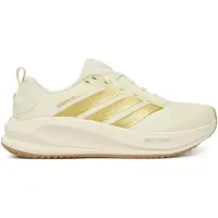 Adidas Supernova Ease 2 Juoksukengät