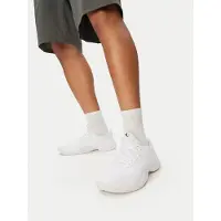 Adidas Urheilukengät 'GameCourt 3' valkoinen