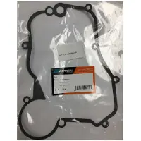 Artein Suzuki An 250 Burgman 4t Lc E1 1998-2002 P018000004824 Kytkimen Kannen Tiiviste