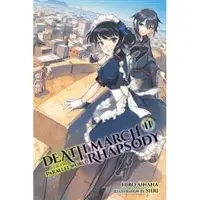 Ainana, Hiro Death March to the Parallel World Rhapsody, Vol. 11 (light novel)