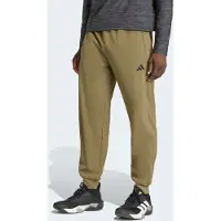 Adidas Workout Essentials Flex Woven Housut