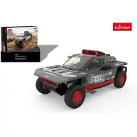 Rastar 1: 30 Audi Rs Q E-Tron Bricks Grey - Grey - ONE SIZE