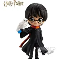 Bandai Harry Q Posket 14 Cm