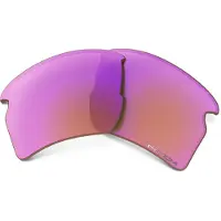 Oakley Flak 2.0 Xl Prizm Trail Vaihtolinssit
