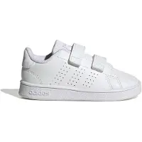 Adidas Advantage Lifestyle Court Two Hook-and-loop Vauvan Lenkkarit