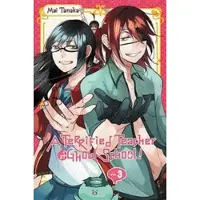 Little, Brown and Company A Terrified Teacher at Ghoul School!, Vol. 3