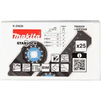 Makita Tarkkuusleikkuuterä TMA059; BIM; 32x50 mm; 25 kpl.