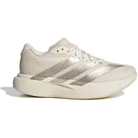 Adidas Duramo Speed 2 Juoksukengät
