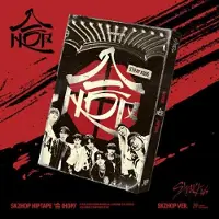 Born In France Stray Kids - Skzhop Hiptape (Hop) (Hiptape Ver.) (Limited) (CD)