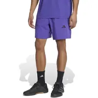 Adidas Workout Essentials Base Woven 9´´ Shortsit