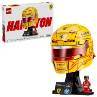 LEGO Editions 43022 Scuderia Ferrari HP ‑kypärä – Lewis Hamilton
