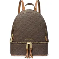 Michael Kors Md Backpack - Brown - ONE SIZE