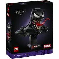 LEGO Super Heroes Marvel 76356 Venomin rintakuva