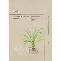 ONDO BEAUTY 36.5 - Adenosiinimaske ja zhi mu tang-tang 25 g (Ylang-Ylang - Kukka - Bergamotti)