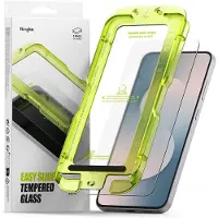 Ringke Samsung Galaxy S25 FE Easy Slide Panssarilasi - 2 kpl.