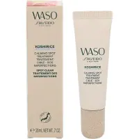 Shiseido WASO Koshirice Calming Spot Treatment