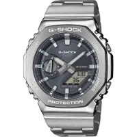 G-Shock Miesten kello - - GM-2110D-8AER - Teräs - Iskunkestävä - Urheilullinen tyyli
