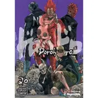 Viz Media, Subs. of Shogakukan Inc Dorohedoro, Vol. 20