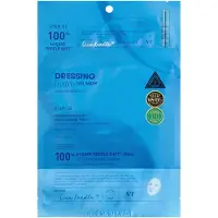 VT Cosmetics Hydrop Reedle Shot 100hL 2-Step Mask - 27 g + 1,5 g