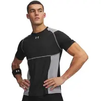 Under Armour Heatgear Elite Fitted Lyhythihainen T-paita