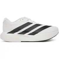 Adidas Duramo Speed 2 Juoksukengät