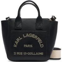 Karl Lagerfeld Käsilaukku 'K/Daily' beige / musta