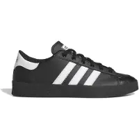 Adidas Jump Hook Lenkkarit