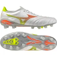 Mizuno Morelia Neo V Beta Made In Japan Fg Prism - Valkoinen/oranssi/evening Prim - Nurmi (Fg), koko 42½