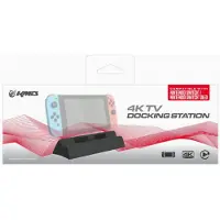KMD 4K TV Docking Station for