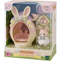 Sylvanian Families Figuurisetti Pääsiäismuna + Pupu